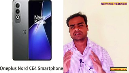 ONE PLUS NORD CE 5 full details