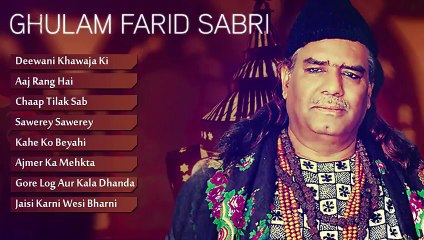 Tribute to Ghulam Farid Sabri - Sabri Brothers - Non-Stop Audio Jukebox