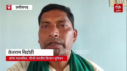 सीएम के ड्रीम प्रोजेक्ट इंटरनेशनल कार्गो सेवा पर सवाल, किसान संगठन ने बताया मुंगेरीलाल के हसीन सपने जैसा