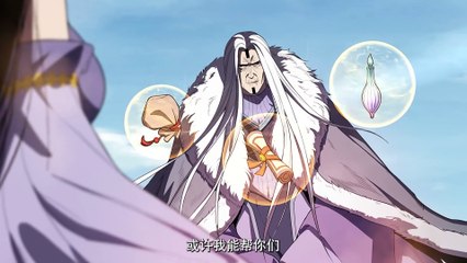 Disastrous Necromancer[King of The Scourge] Episode 89 In Multiple Subtitles