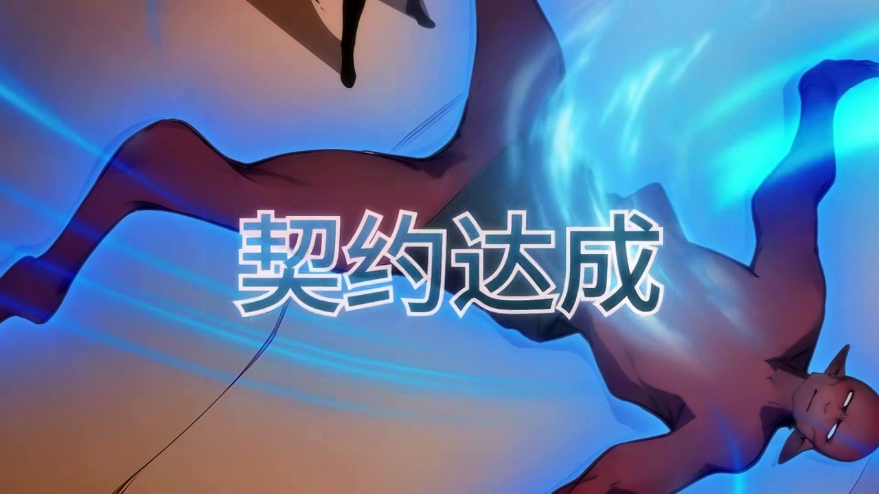 I Sacrifice Billions of Beings to Become a God Episode 54 In Multiple Subtitles