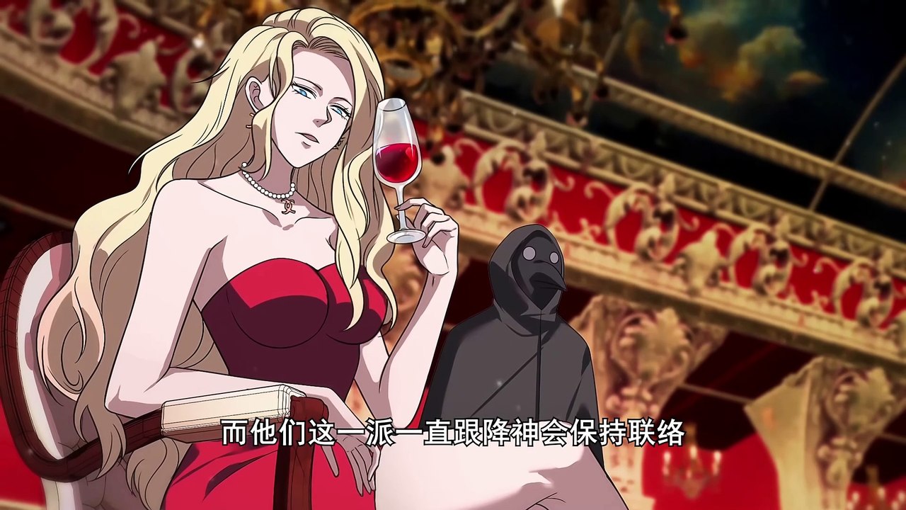 Hundred Slash to Slay Gods[Guardian’s Rebirth] Episode 33 In Multiple Subtitles