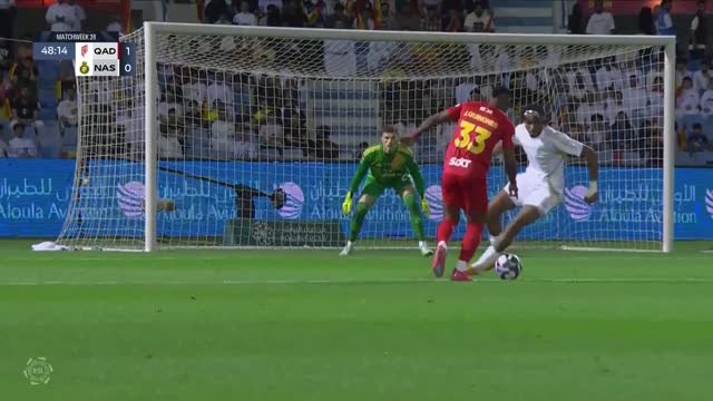 Saudi Pro League - Aubameyang fait chuter Al-Nassr et Ronaldo