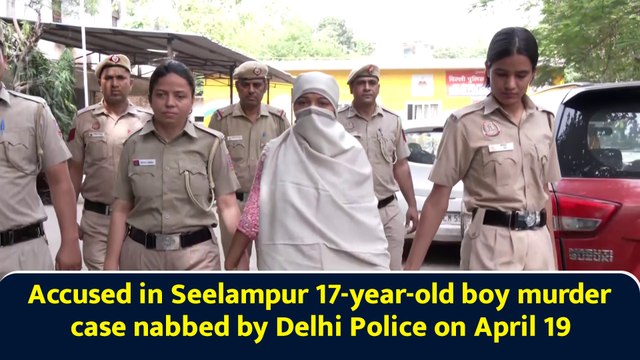 Accused Zikra in Seelampur 17-year-old boy murder case nabbed by Delhi Police on April 19