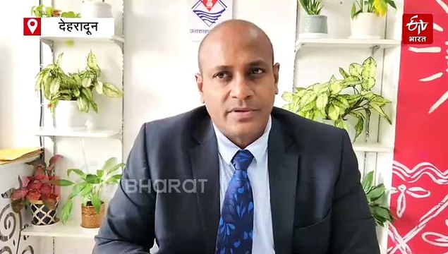 ट्राउट मछलियों के उत्पादन को मिलेगा प्रोत्साहन, गेम चेंजर साबित होगी ये आर्थिक मदद