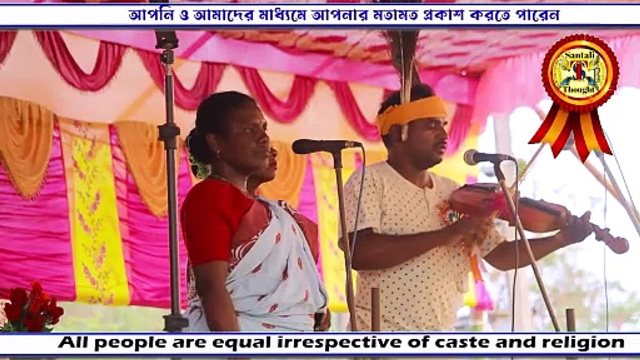 Handi Chodor Babun Bagi Bunga Buru Ku Adog-a