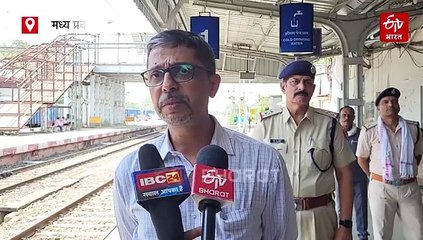 32 करोड़ से वर्ल्ड क्लास बन रहा हरदा रेलवे स्टेशन, यात्रियों को जल्द मिलेगी चकाचक सुविधाएं