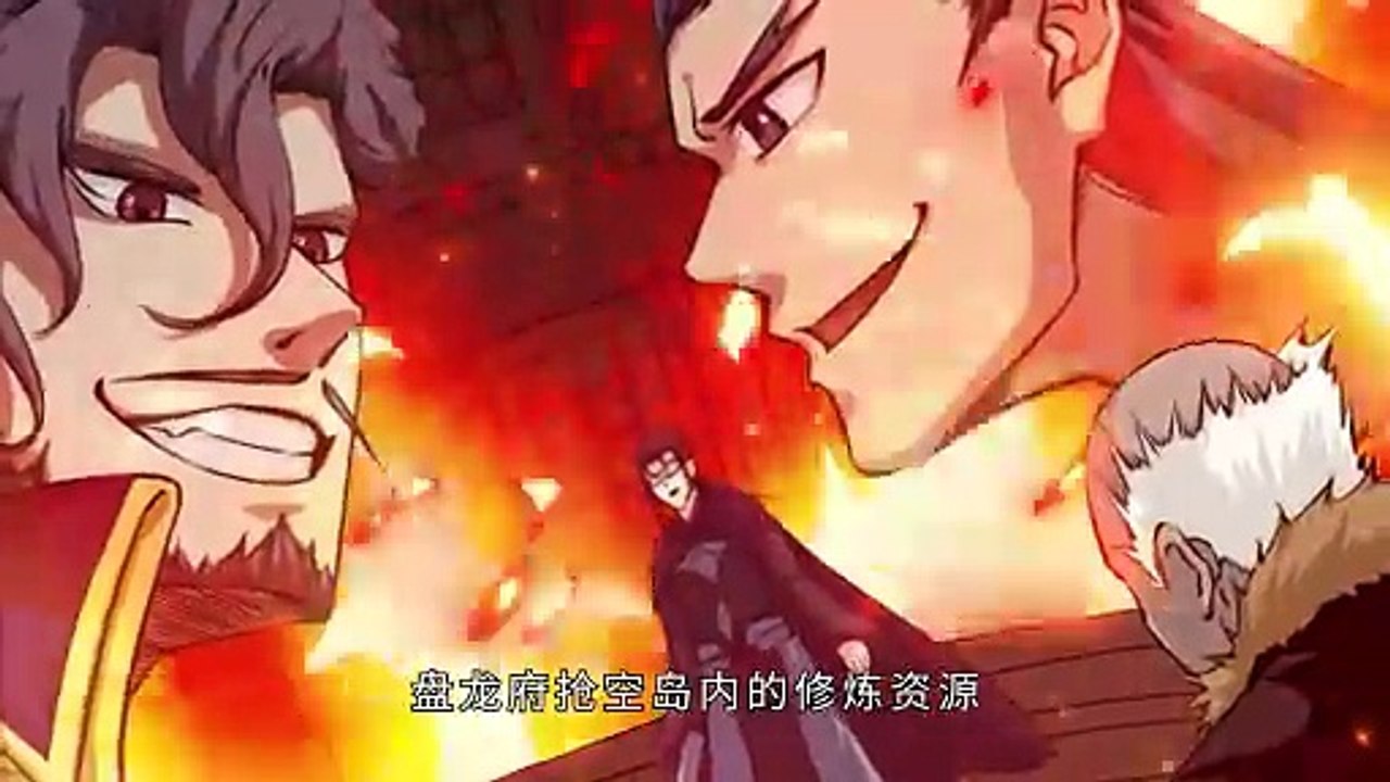 Dragon Vein Martial God Episode 53 In Multiple Subtitles