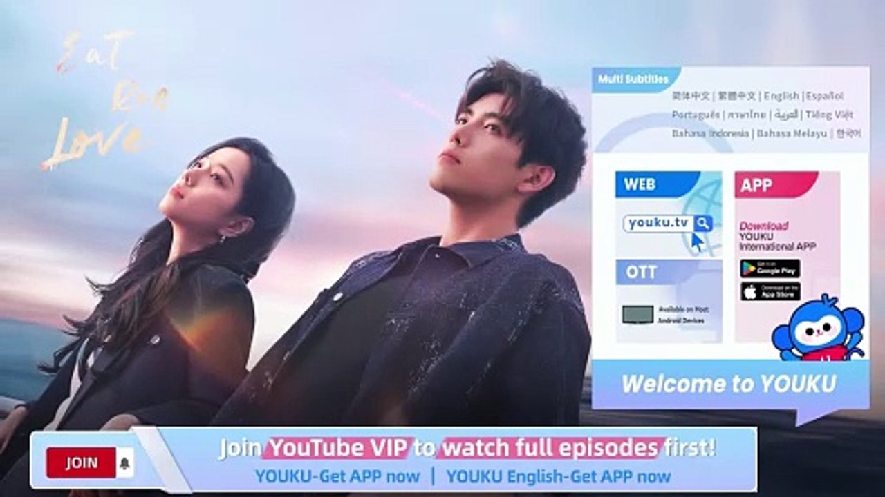 Trailer Eat Run Love Ep 23