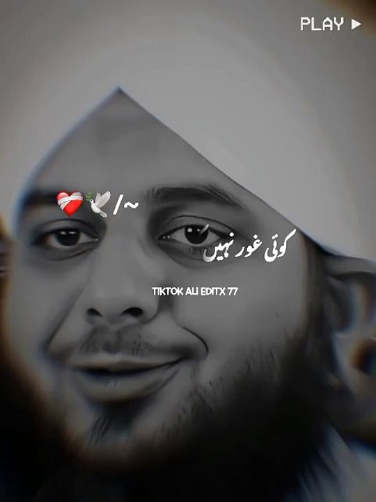 VID-20250418-WA0085