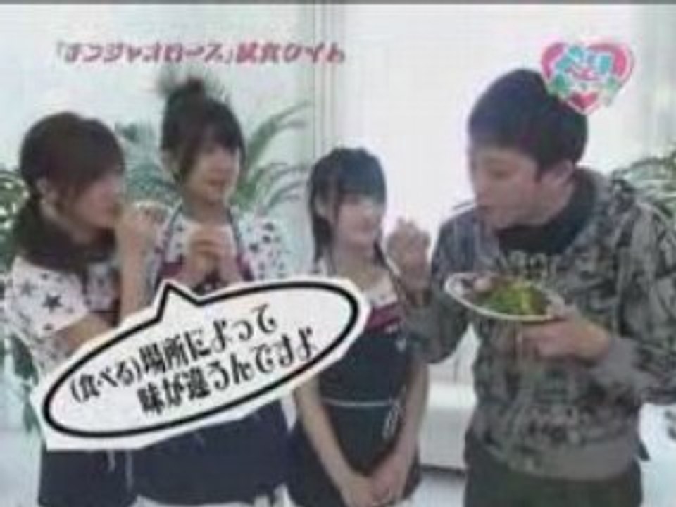 Berikyuu 28 (08/05/07 )