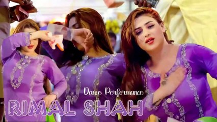 Jadaan Dil Tarut Venda Hey , Rimal Shah, Latest  Dance Performance  2025