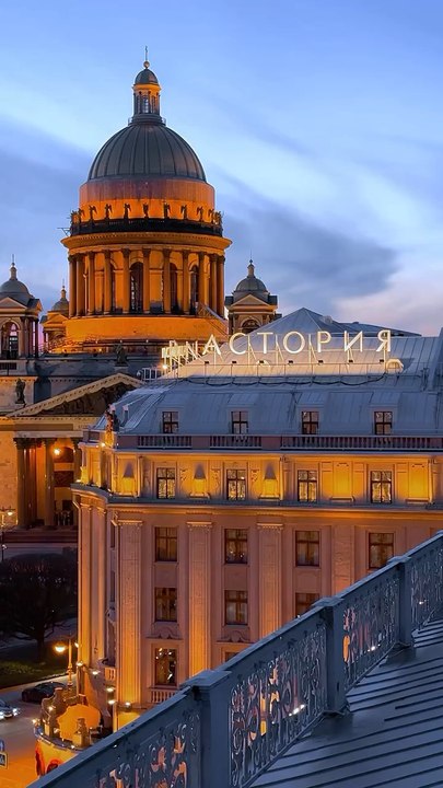Saint Petersbourg, Russie