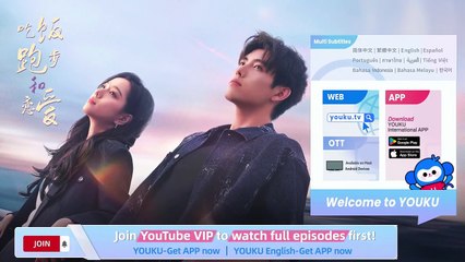 Trailer Eat Run Love Ep 22