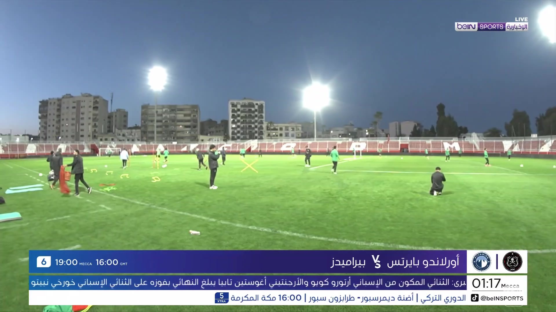 قمّة مرتقبة بين أورلاندو وبيراميدز