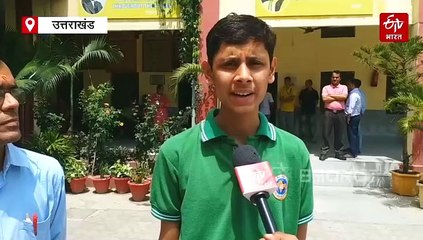 10वीं बोर्ड परीक्षा टॉपर: जतिन जोशी ने सोशल मीडिया से दूरी बनाकर मुकाम किया हासिल, ये है सपना