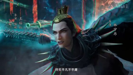 Phàm Nhân Tu Tiên Tập 139 Vietsub + Thuyết Minh