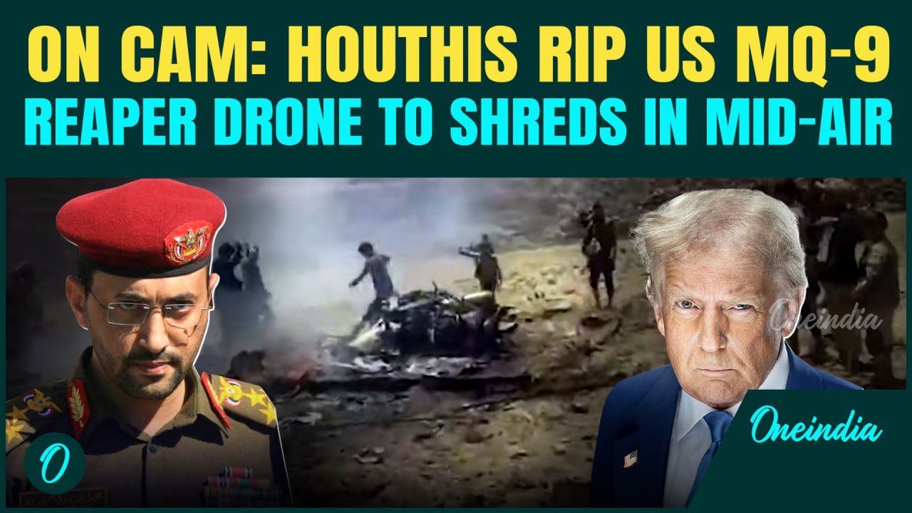 US' 20th Reaper Fall: Houthis Turn $30 Million US Drone to Ashes; Chilling Moment the Drone Falls