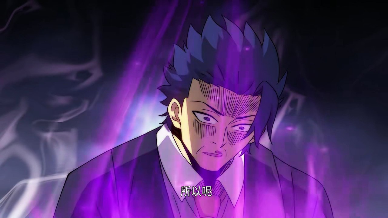 The Last Thief (Star Power Awakening) Episode 53 In Multiple Subtitles