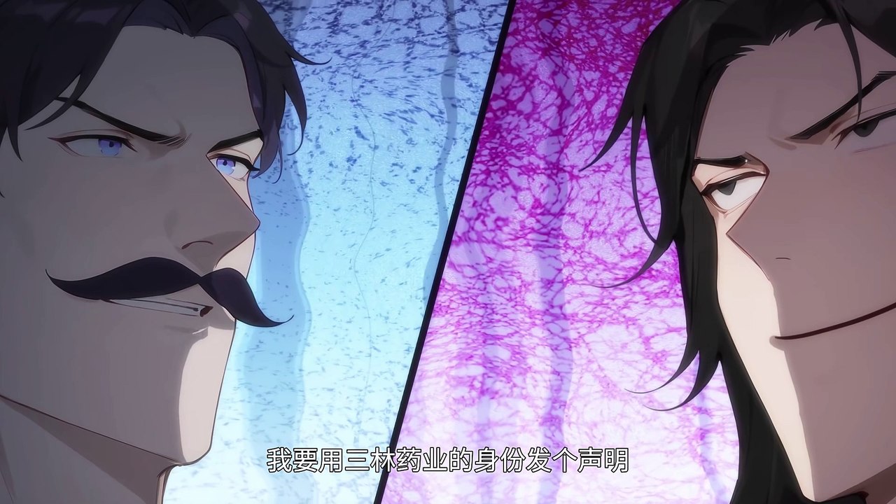 Prices Depreciated And I Became the Richest Man in the World Episode 58 In Multiple Subtitles