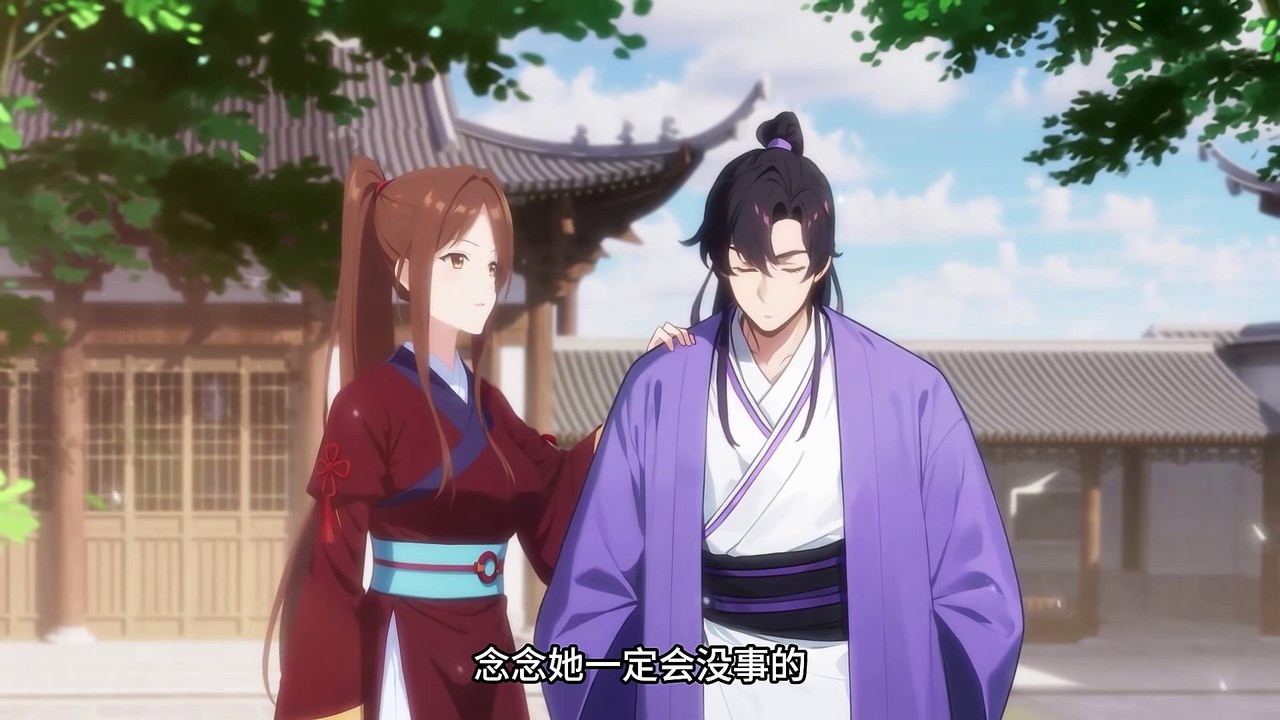 Marry the Empress After Breaking Off the Engagement Episode 8 In Multiple Subtitles