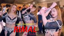 Bade Din Ho Gaye , Rimal Shah, New Mujra Latest Dance Performance 2025