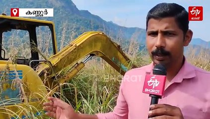 ഹിറ്റായി ഹിറ്റാച്ചിക്കുന്ന്; പാൽതു ജാൻവറിന്‍റെ ഓർമകളുമായി ഏലപ്പീടികയിലേക്ക് സഞ്ചാരികളുടെ ഒഴുക്ക്