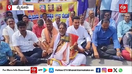 ಜನಿವಾರ ತೆಗೆಸಿದ ಆರೋಪ : ತಪ್ಪಿತಸ್ಥರ ವಿರುದ್ಧ ಕ್ರಮಕ್ಕೆ ಆಗ್ರಹಿಸಿ ಘಂಟೆ ಭಾರಿಸಿ ವಿನೂತನ ಪ್ರತಿಭಟನೆ