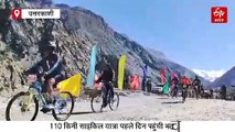 सूर्य देवभूमि चैलेंज: टेढ़े-मेढ़े, पथरीले, पहाड़ी राज्यों पर साइकिल यात्रा, नेलांग से शुरू होकर त्रिजुगीनारायण पहुंचेंगे जवान