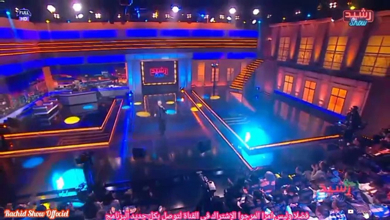 رشيد شو 2025 مع الفنان المتميز حاتم عمور وأسرار نجاح أغانيه كاملة Rachid Show 2025 Hatim Ammor 480p