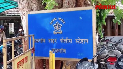 जळगावात मॉलमध्ये वेश्याव्यवसाय पोलीस येताच