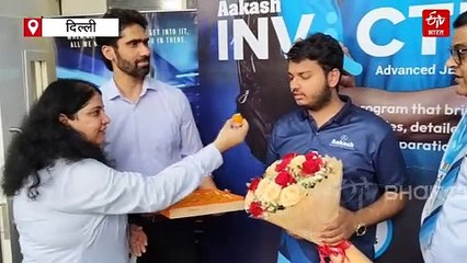 JEE Mains 2025 Result में बिहार के हर्ष का जलवा, 100 पर्सेंटाइल लाकर बने दिल्ली टॉपर