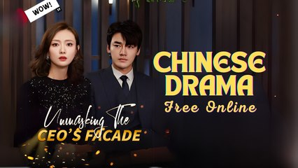 Unmasking The CEO's Facade Chinese drama ❤️ Goodshort
