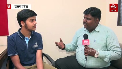 JEE Mains 2025 में लखनऊ के श्रेयस, कृष्णा, स्वप्निल व वंश को मिले 99.99 परसेंटाइल