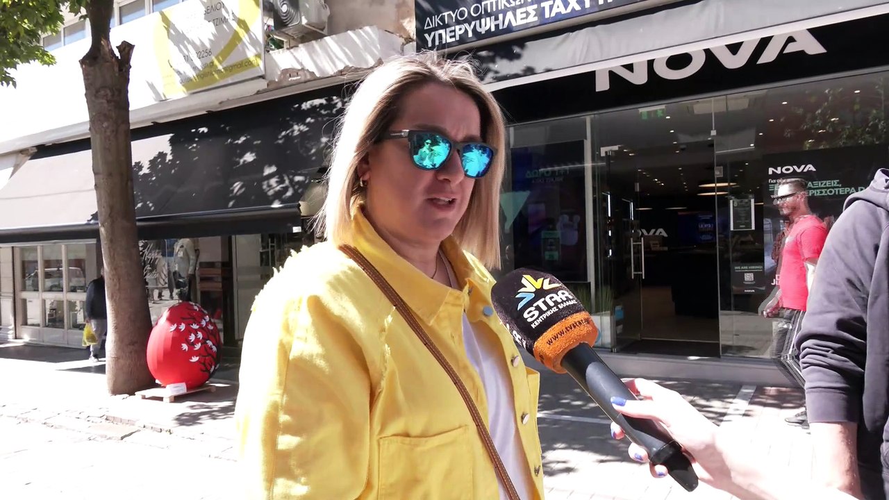 Βούλιαξε από κόσμο η Λαμία το πρωί του Μ. Σαββάτου- Ψώνια και βόλτα για καφέ επέλεξαν οι πολίτες