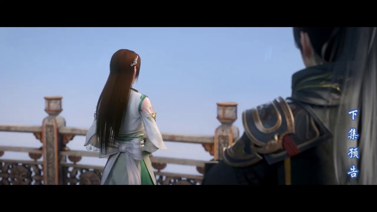 🌟ENG SUB | Battle Through the Heavens Year Version EP 143