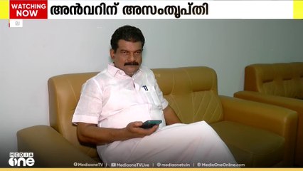 UDF മുന്നണി പ്രവേശനം നീളുന്നതിൽ പിവി അൻവറിന് അതൃപ്തി