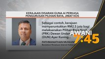 Kerajaan disaran guna teknologi AI, digital perkasa urus tadbir pilihan raya