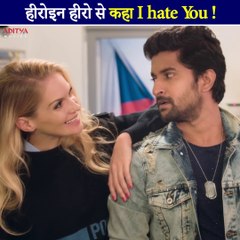 Anupama Takes Nani to a Romantic Spot ❤️