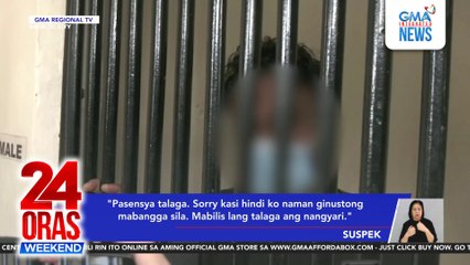 3 patay sa pagbangga ng kotse sa tricycle na nakasunod sa prusisyon; 13 sugatan | 24 Oras Weekend