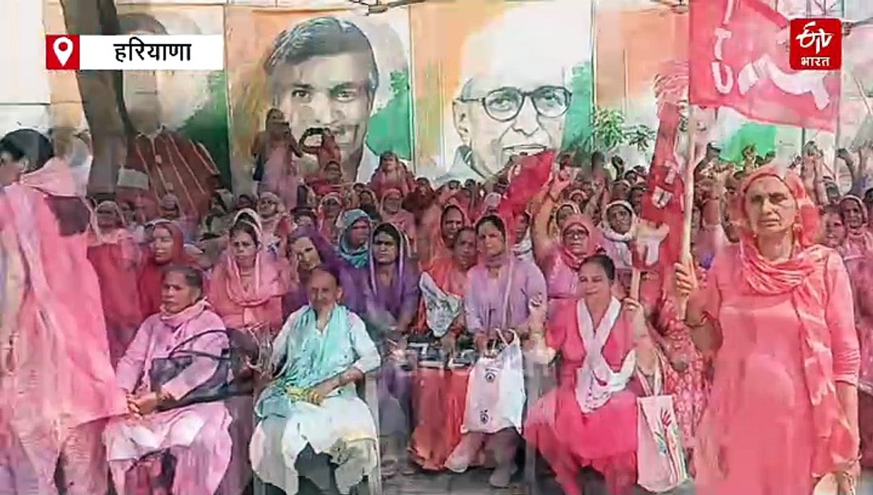 भिवानी में आंगनबाड़ी वर्कर्स और हेल्पर्स का विर...