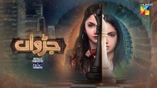 Judwaa Pakistani drama episode 36