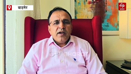 'पार्टी के प्रवक्ता की तरह काम कर रहे DM' सांसद उम्मेदाराम ने जैसलमेर कलेक्टर पर लगाए गंभीर आरोप, केंद्रीय मंत्री शेखावत ने कही ये बात