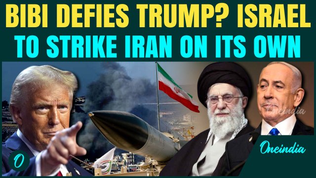 Netanyahu Vs. Trump War Soon? Israel to Bomb Iran Nuclear Sites Without Trump | Israel-Iran War