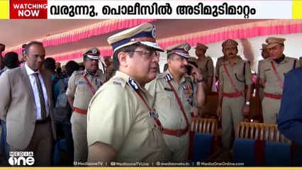 പൊലീസിൽ അടിമുടിമാറ്റം; പൊലീസ് തലപ്പത്ത് അടുത്തമാസം വൻ അഴിച്ചു പണി
