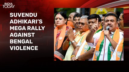 Suvendu Adhikari's 'save Bengali Hindus' rally in wake of Murshidabad violence  