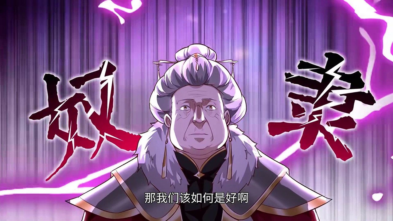 Dragon Master Episode 29 to 30 In Multiple Subtitles