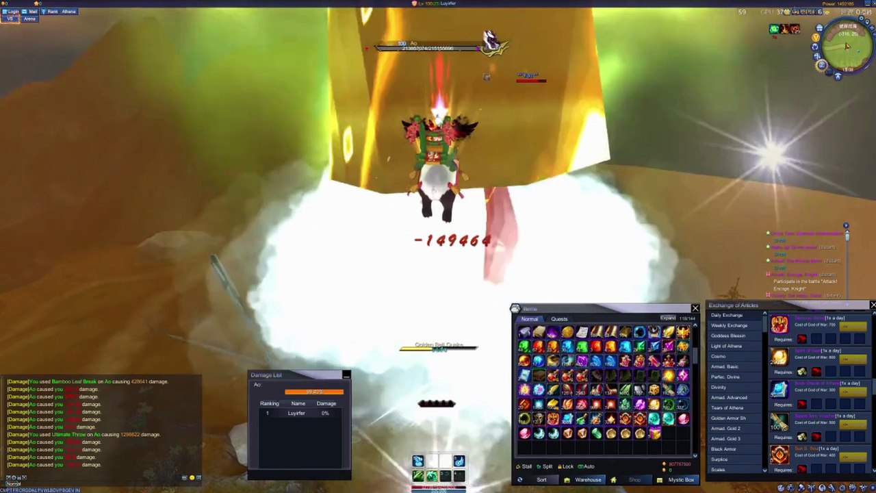 streamxbox