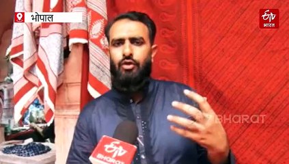 लोहे की जंग से बनाया अमिट रंग तो बाघ प्रिंट में लौटी डेढ़ सौ साल पुरानी रंगत