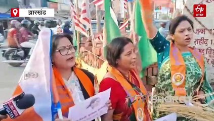 मुर्शिदाबाद की घटना के विरोध में फूंंका सीएम ममता बनर्जी का पुतला, पीएम मोदी से राष्ट्रपति शासन लगाने की मांग